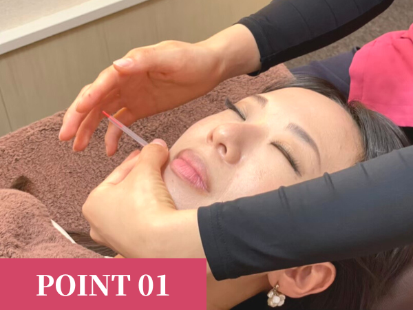 医学博士が技術監修した最新美容法です